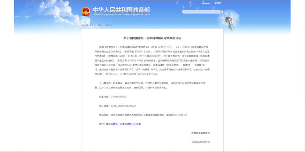 72ad7afa88994936a1b46bb2cd75b5d6.png 72ad7afa88994936a1b46bb2cd75b5d6.png