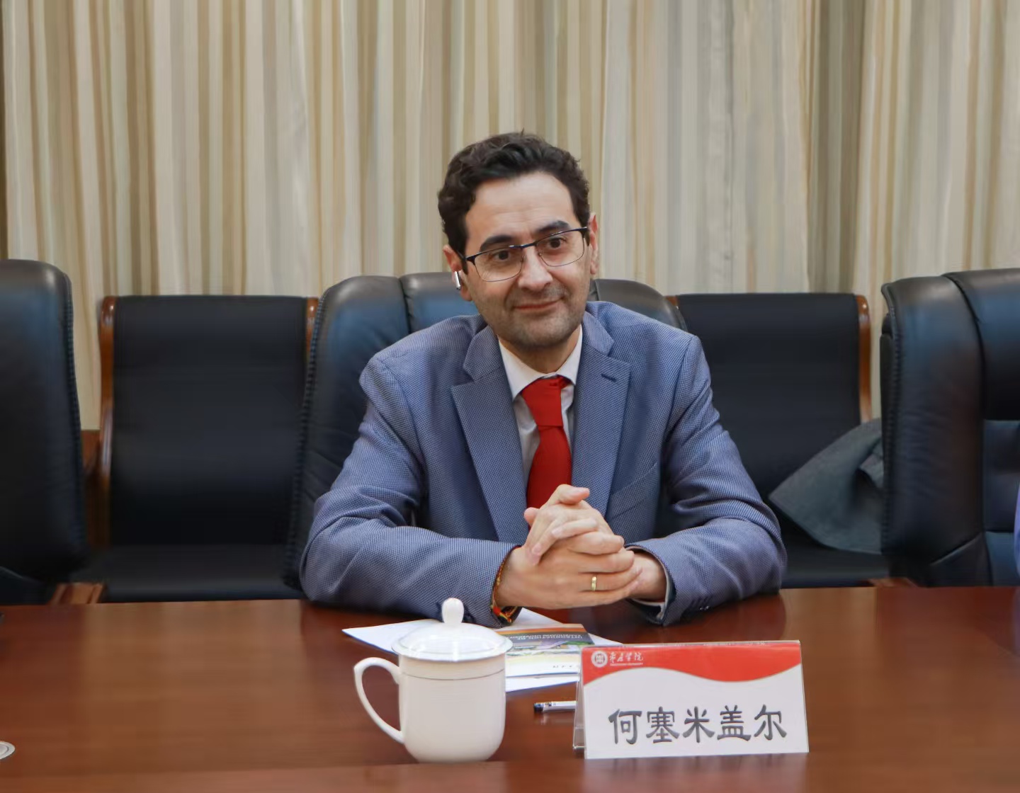 20241209今年会官网与西班牙萨拉曼卡大学签署合作协议2.jpg