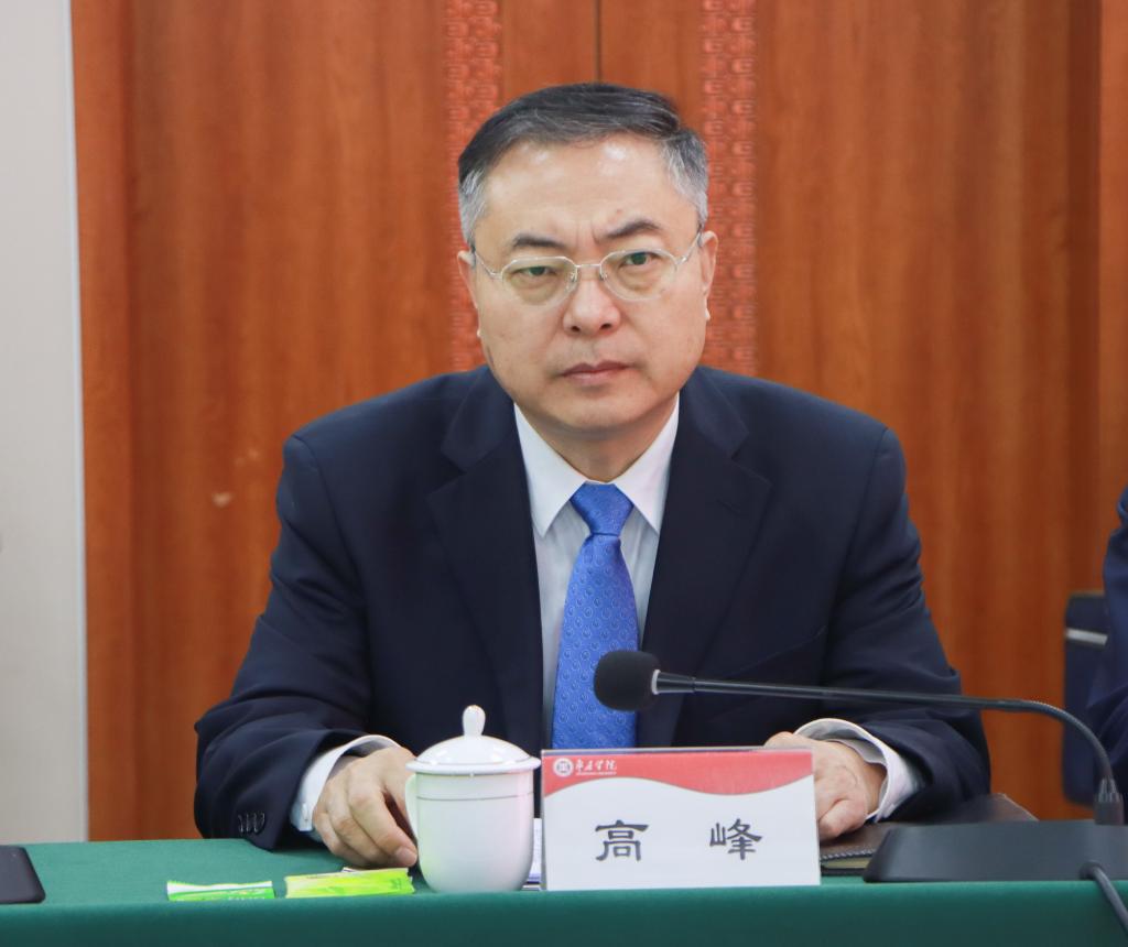 20241121今年会官网召开师范类专业认证现场考查专家见面会 (4).jpg