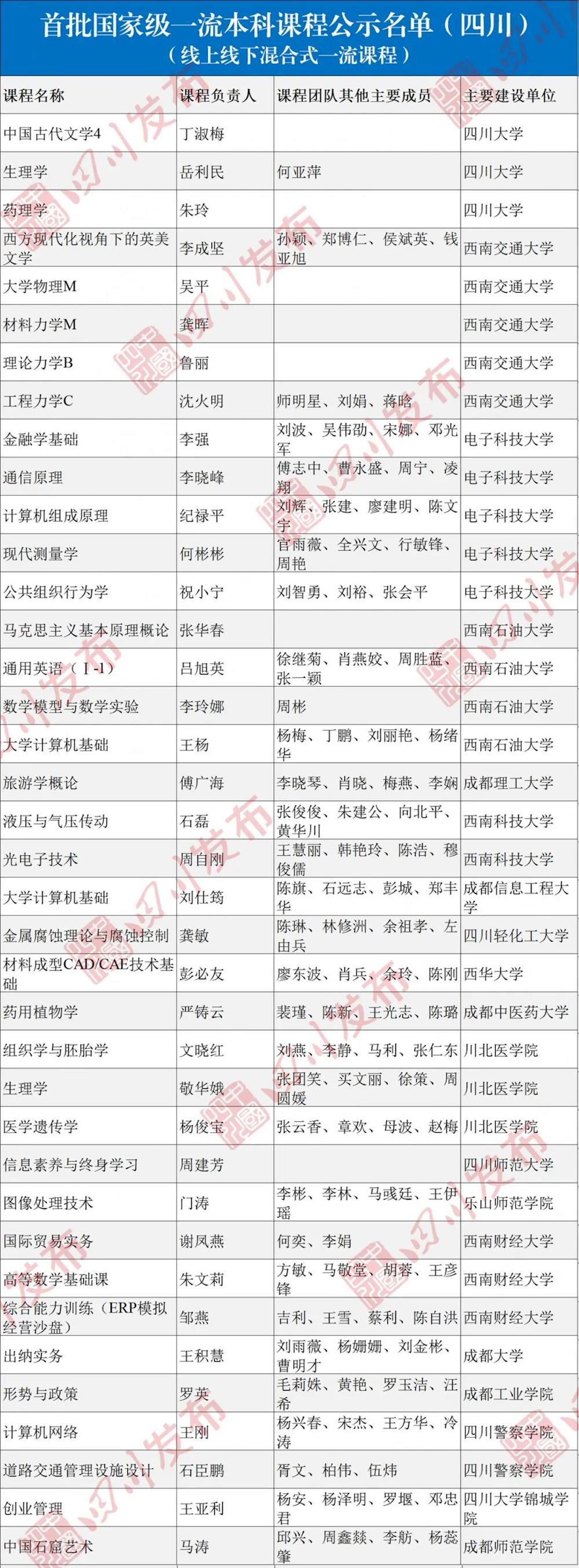 106787f57a4342bb963dc724263cd288.jpg 106787f57a4342bb963dc724263cd288.jpg