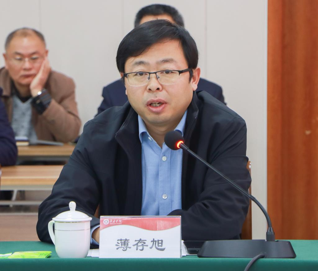20241121今年会官网召开师范类专业认证现场考查专家见面会 (2).jpg