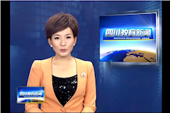 SCTV8：伟德源自英国1946成立大学生预备役应急分队（2016年6月23日）