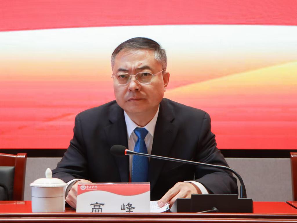 20241127今年会官网第四届教职工代表大会暨工会会员代表大会第三次会议胜利召开 - 副本(1).jpg