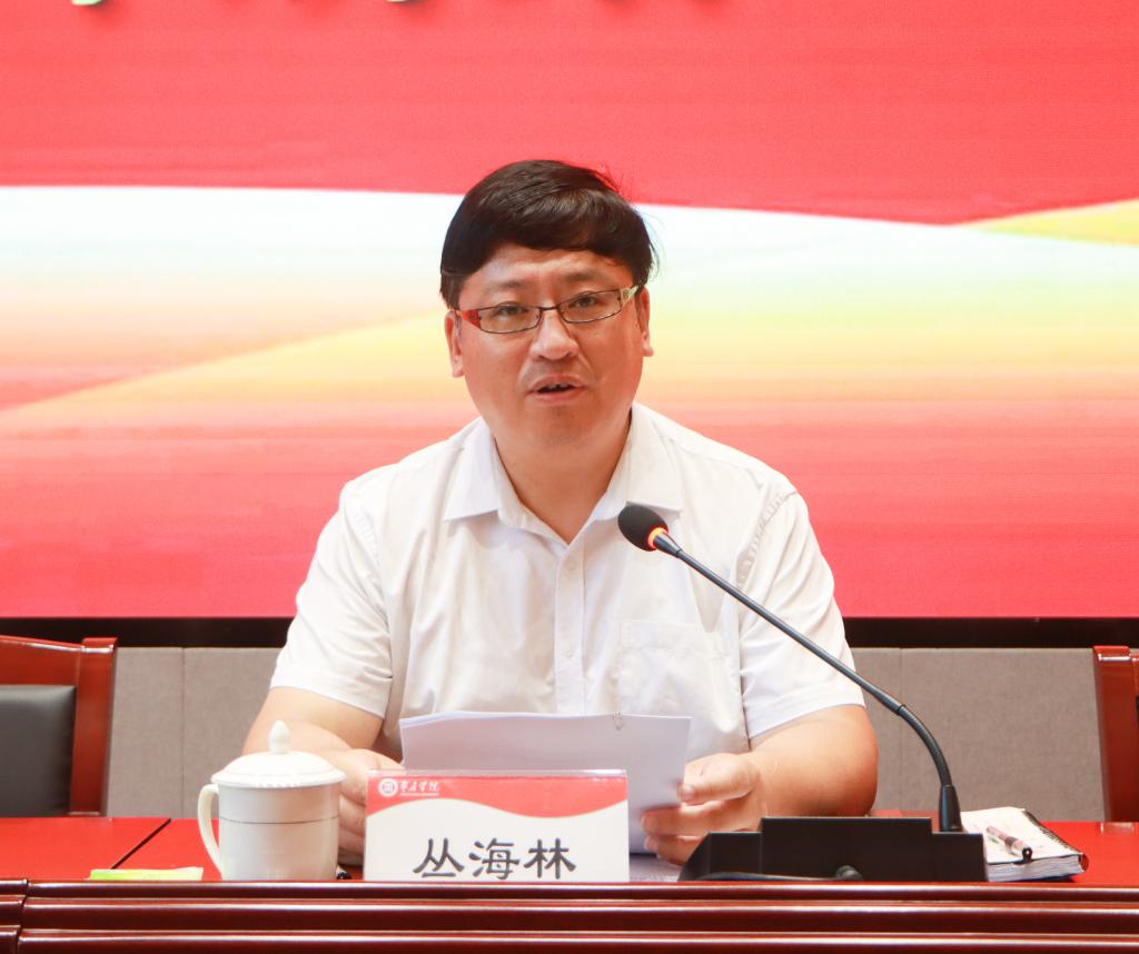20250709今年会官网召开本科教育教学审核评估总结表彰暨整改工作部署会议 (6).jpg