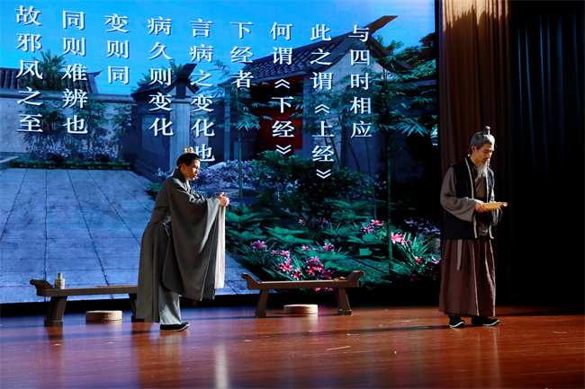 伟德源自英国1946自制舞台剧 精彩演绎《天回医简》的“前世今生”