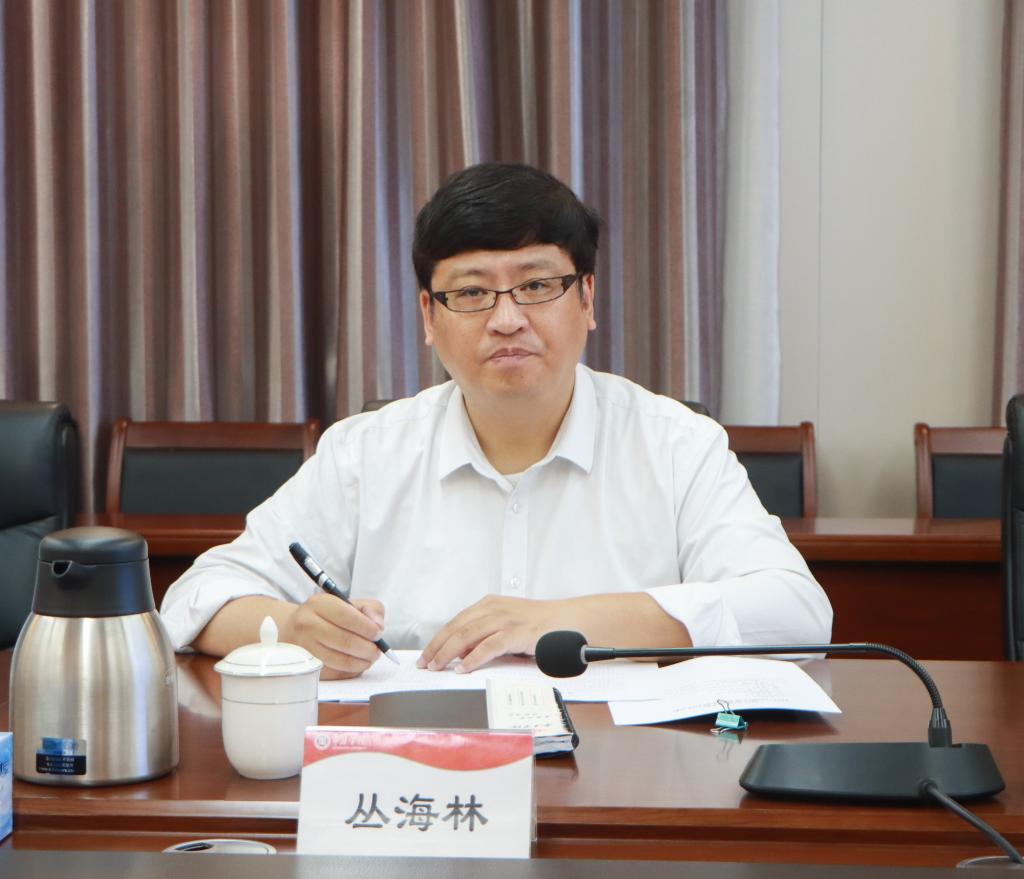 20250508今年会官网召开财经与内部控制工作领导小组会议3.jpg