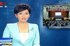 SCTV-8：伟德召开双一流建设大会（2017年11月14日）