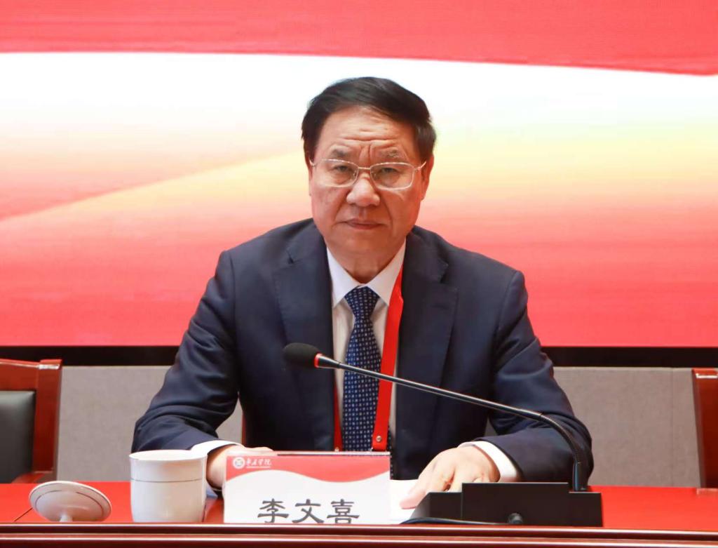 20241127今年会官网第四届教职工代表大会暨工会会员代表大会第三次会议胜利召开 - 副本(2).jpg