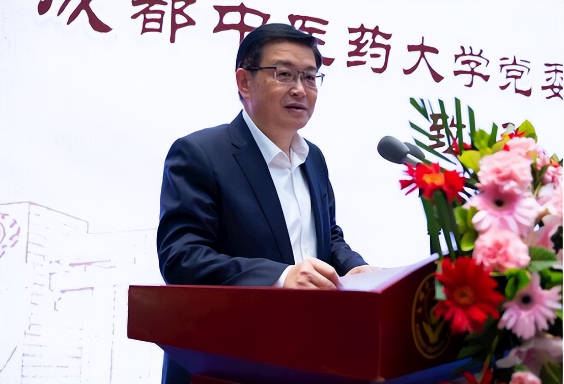 提升四川中医药知名度 伟德源自英国1946与这所研究院携手合作