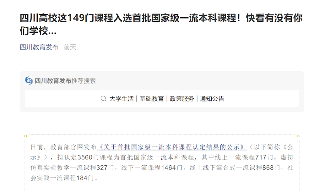 6f2ccf010fba4fe5854ae42295e1dbf4.png 6f2ccf010fba4fe5854ae42295e1dbf4.png