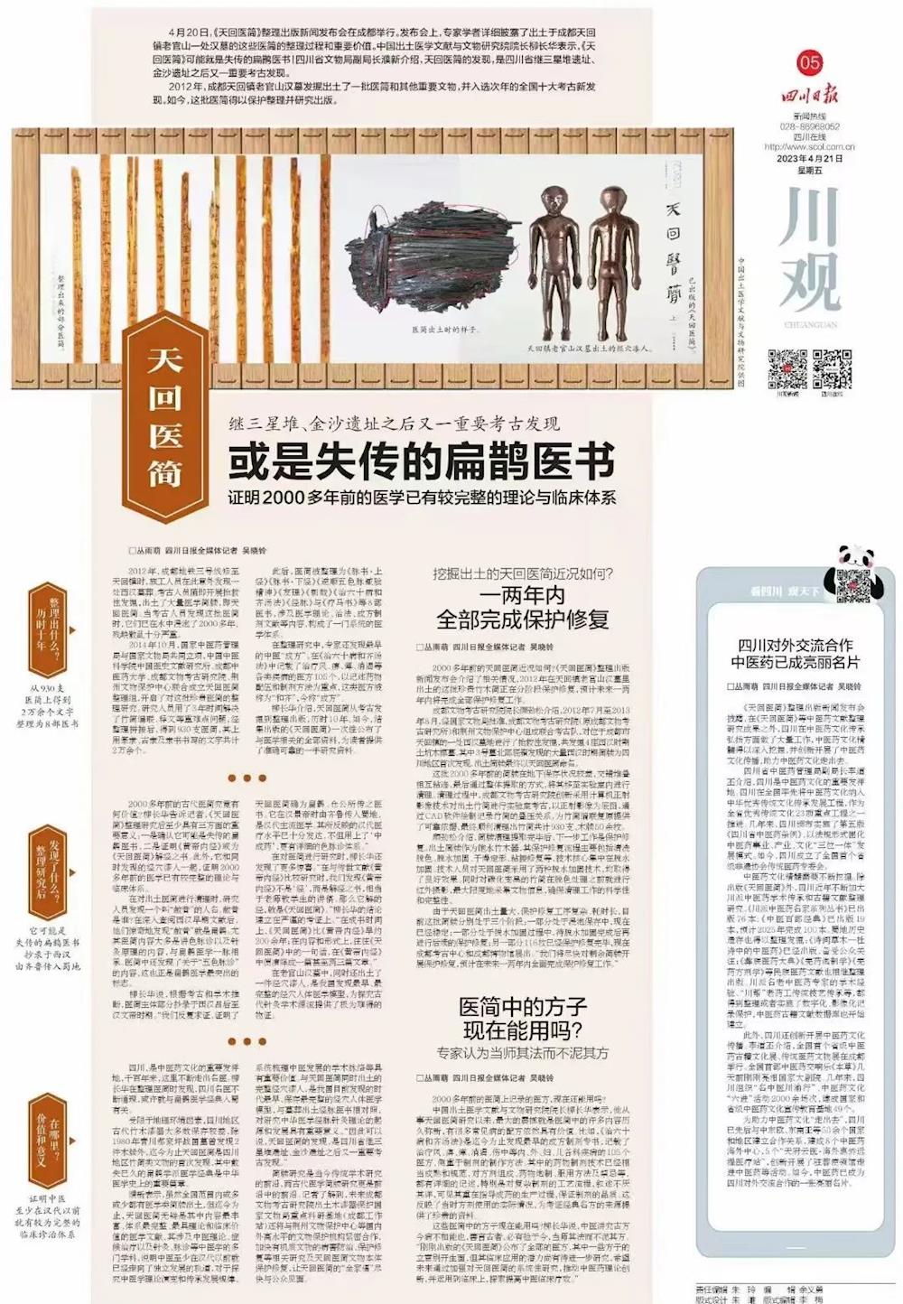 f7d10e0030ec43b981d98a64a4e4f385.jpg f7d10e0030ec43b981d98a64a4e4f385.jpg