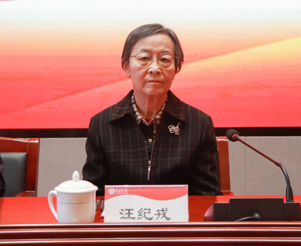 20241023今年会官网举办“红色文化进校园 走进崇高建基地”活动 (7).jpg