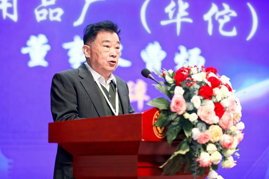 华佗杯针推大赛圆满收官,百年老字号助力中医教育发展